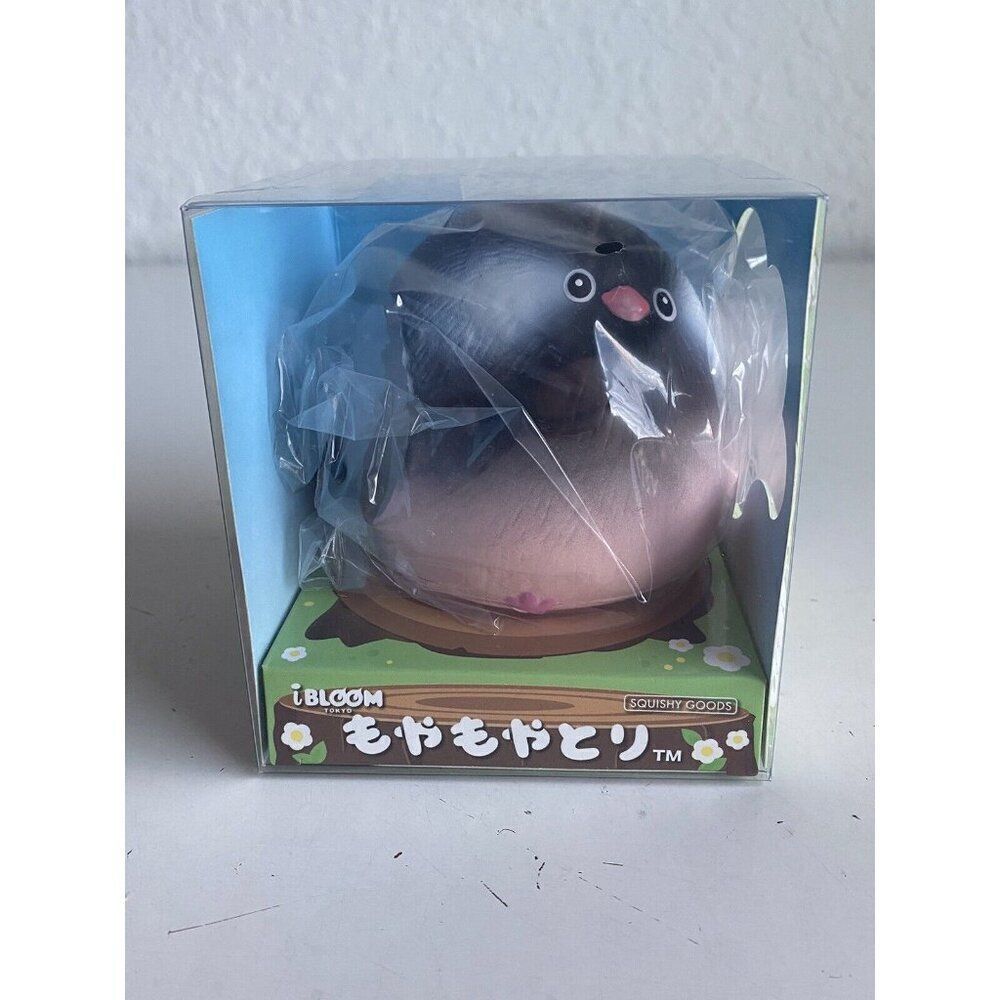 Japan‎ iBloom Healing Bird Black Shimmer LIMITED EDITION Squishy Toy Muscat NEW